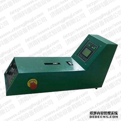 WDL系列微控卧式电子拉力大香蕉网址无遮挡