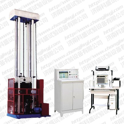 微机控制落锤撕裂大香蕉网址无遮挡