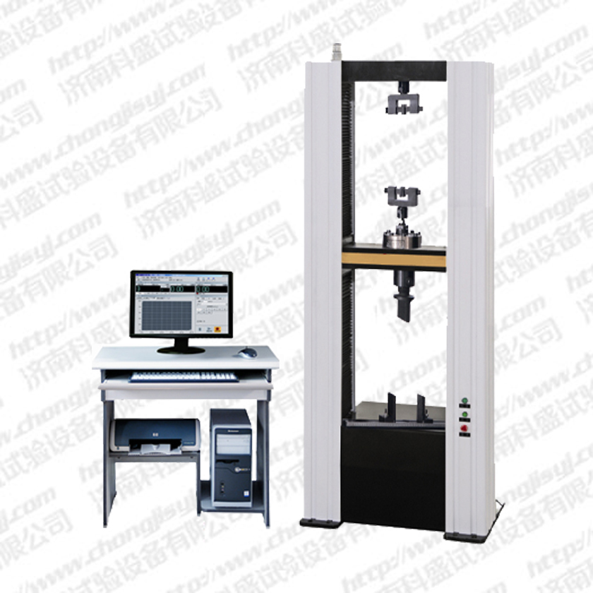 微机控制人造板万能大香蕉网址无遮挡