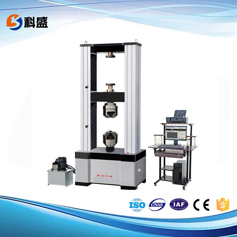 600KN/60吨微机控制电子拉力大香蕉网址无遮挡（液压加紧）