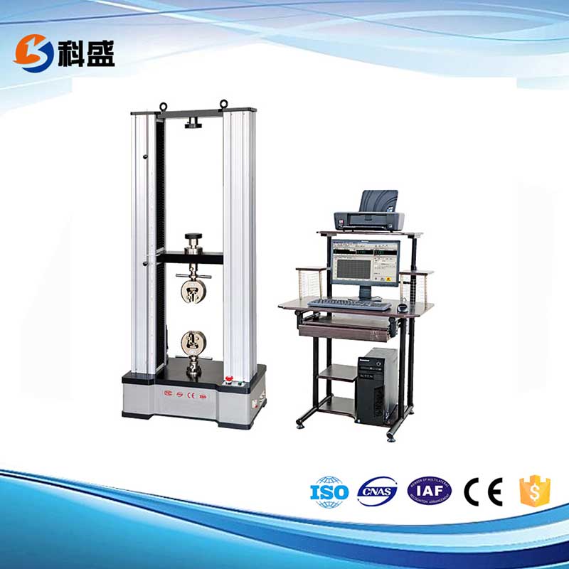 100KN/10吨微机控制电子拉力大香蕉网址无遮挡