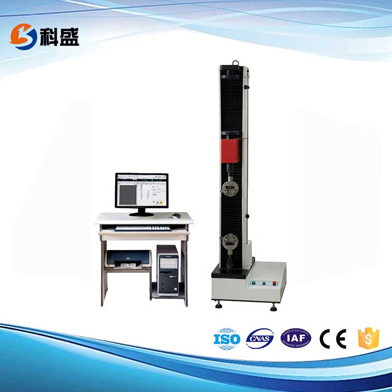 WDS微控电子拉力大香蕉网址无遮挡