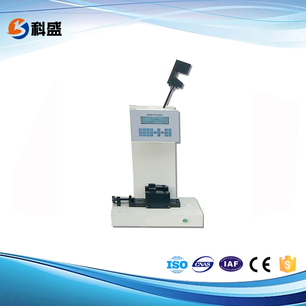 数显式简悬组合冲击大香蕉网址无遮挡