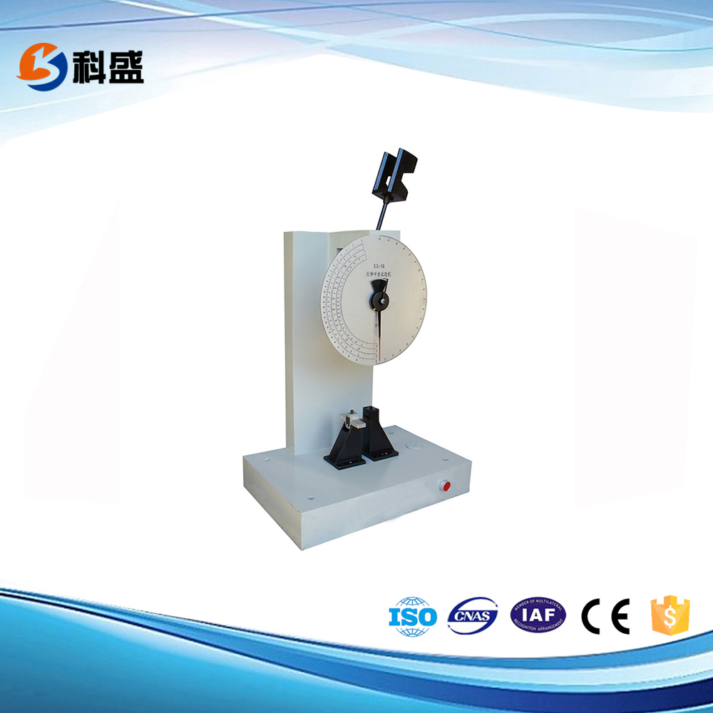 度盘式悬臂梁冲击大香蕉网址无遮挡