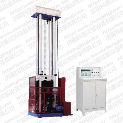 LC&mdash;2000落锤式冲击大香蕉网址无遮挡