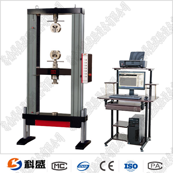 抗拉抗压大香蕉网址无遮挡