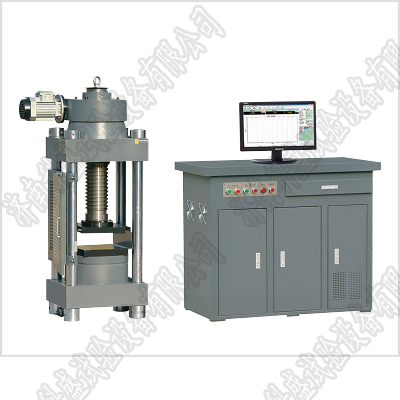 球团压力大香蕉网址无遮挡