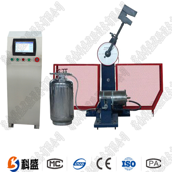 JBDS-300D数显式全自动超低温冲击大香蕉网址无遮挡