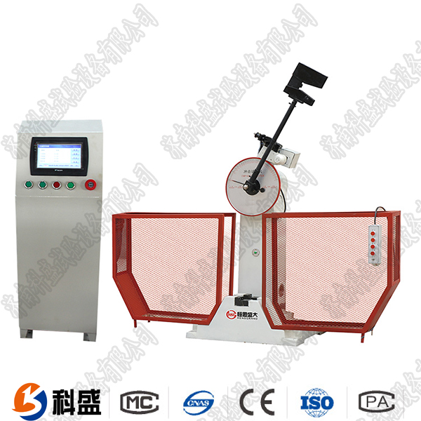 JBS-300B-500B数显半自动冲击大香蕉网址无遮挡