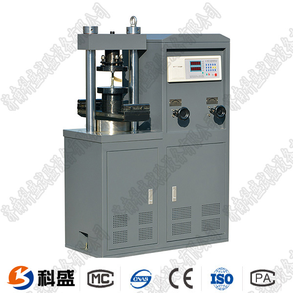 数显式压力大香蕉网址无遮挡