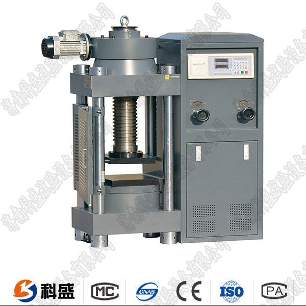 自动数显压力大香蕉网址无遮挡