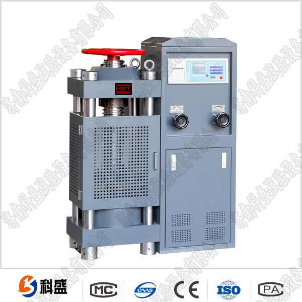 数显式混凝土抗折强度大香蕉网址无遮挡