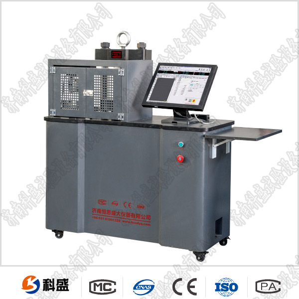 XM-2S 数显式手动型煤冷压强度大香蕉网址无遮挡 工业型煤压碎强度测定仪