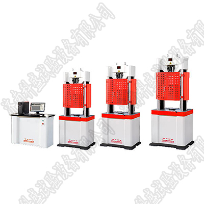 EW微机屏显液压万能大香蕉网址无遮挡