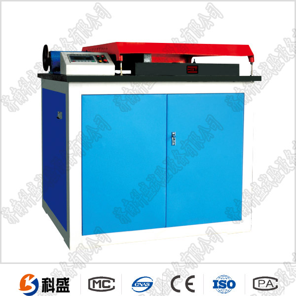 全自动钢管弯曲大香蕉网址无遮挡