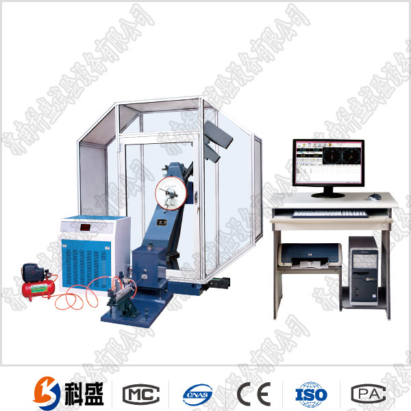 JBDW-300D微机控制全自动超低温冲击大香蕉网址无遮挡