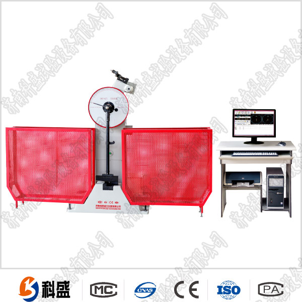 塑料冲击大香蕉网址无遮挡