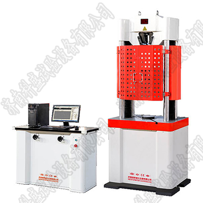 电液伺服双柱拉伸材料大香蕉网址无遮挡