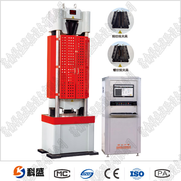 200T合成纤维吊装带拉力大香蕉网址无遮挡