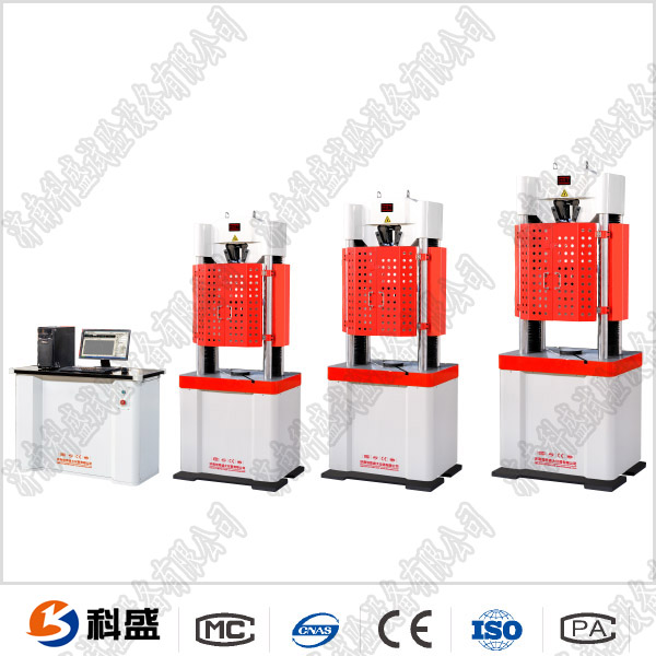 伺服控制大香蕉网址无遮挡