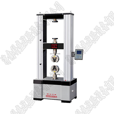 TLS-S5000II全自动双数显式弹簧拉压大香蕉网址无遮挡