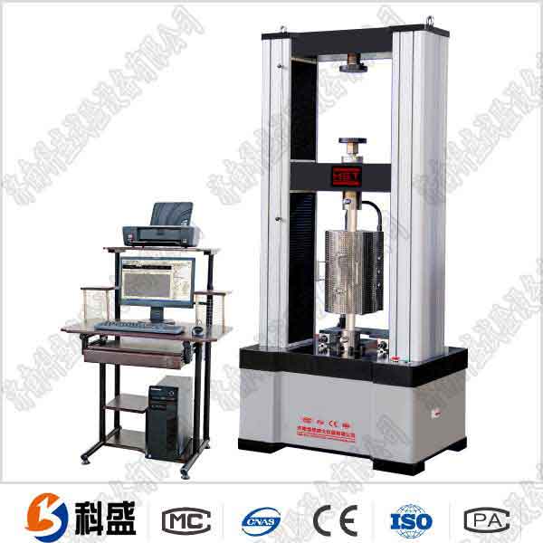 金属材料高低温拉伸大香蕉网址无遮挡