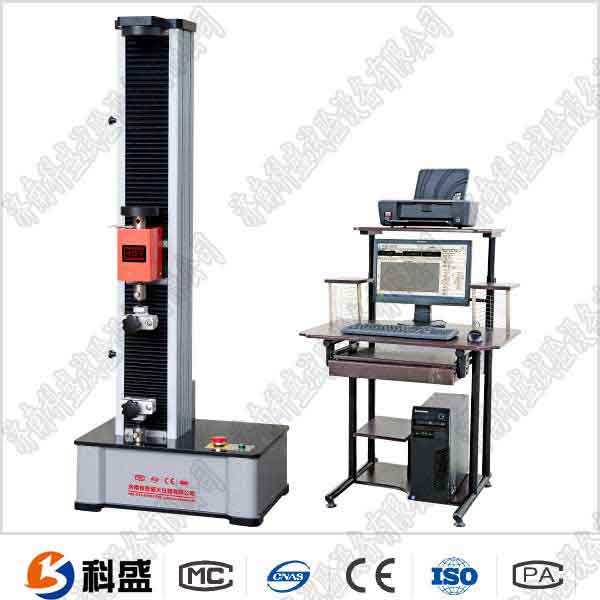 500N精密螺旋弹簧拉伸变形量大香蕉网址无遮挡