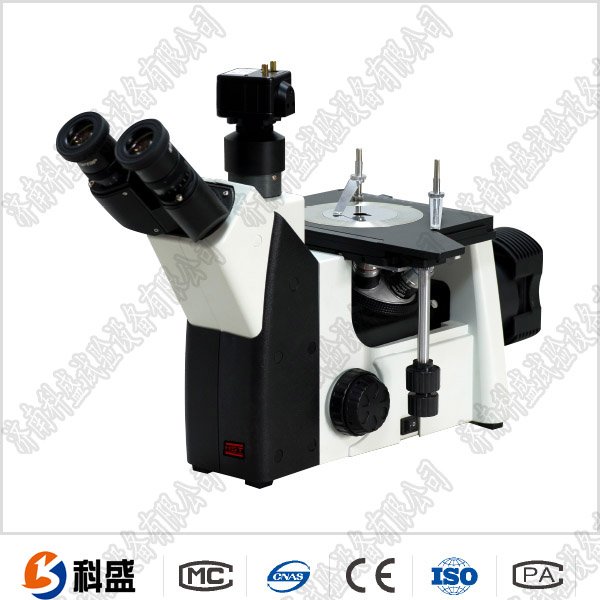 金相光学显微镜