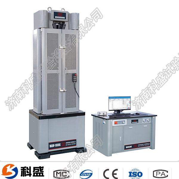 50吨钢绞线拉伸大香蕉网址无遮挡