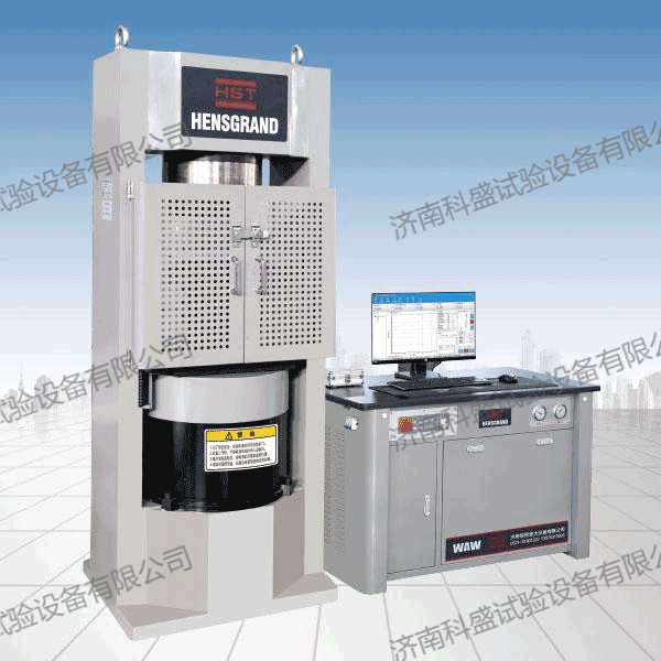 混凝土压力大香蕉网址无遮挡-电液式压力大香蕉网址无遮挡