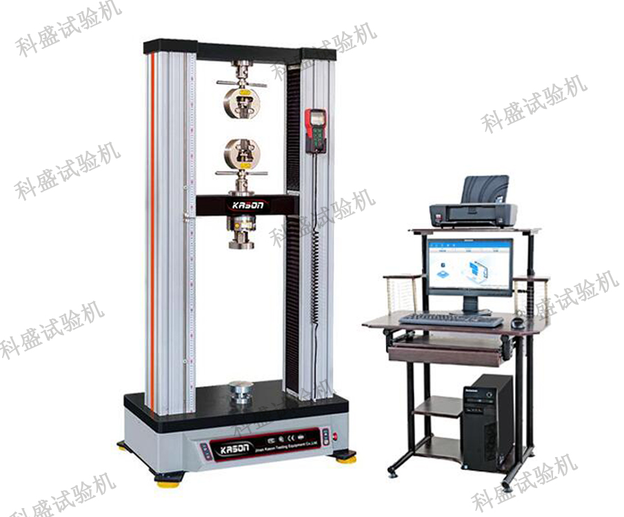 WDW-Y微机控制电子万能大香蕉网址无遮挡
