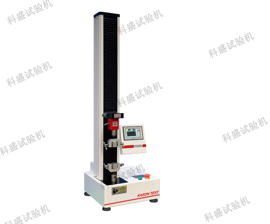 WDS单臂式数显电子万能大香蕉网址无遮挡