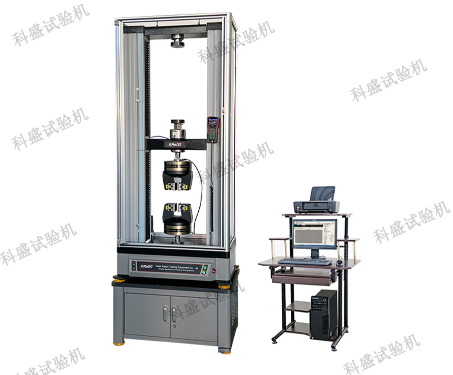 WDW-200(E)/200 Kn /20吨 微机控制电子万能大香蕉网址无遮挡;