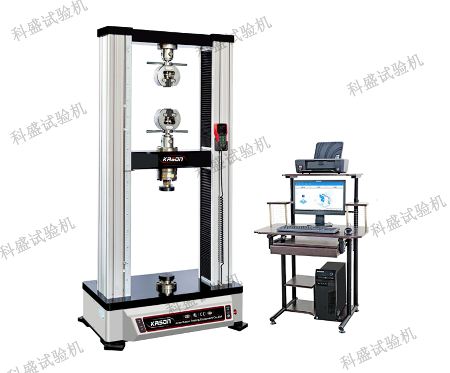 WDW系列微机控制电子万能大香蕉网址无遮挡