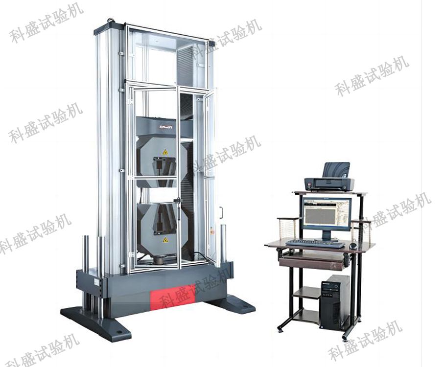 600KN微机控制电子万能大香蕉网址无遮挡