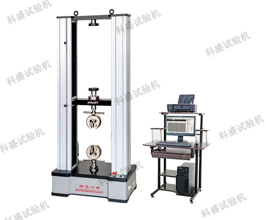 微机控制钢管脚手架扣件大香蕉网址无遮挡