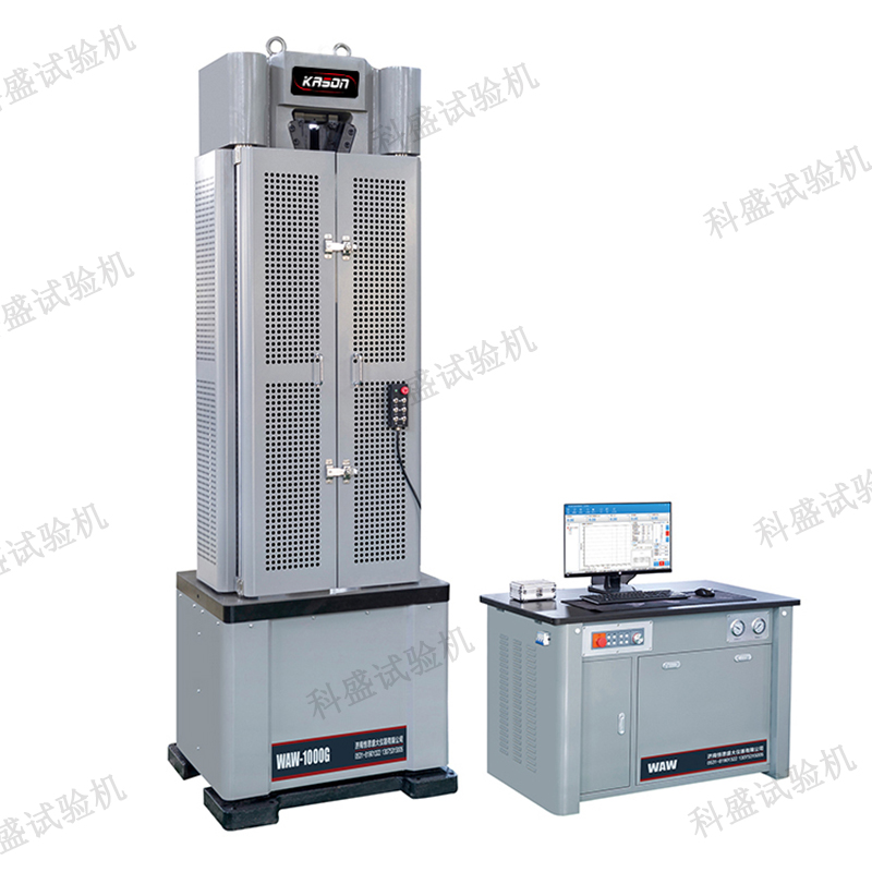 600KN/60吨万能材料大香蕉网址无遮挡